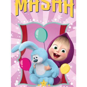 Masha – Handduk 30 x 50 cm